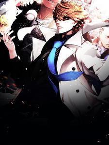 高武御兽：我以神兽镇华夏封面