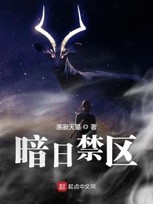 商锦意裴鄞