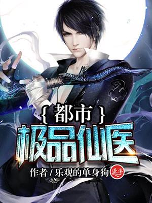 坠入爱河后，贵妃却说都是骗人的免费阅读封面